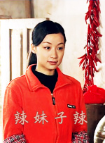 男女拍拍拍无挡免费视频